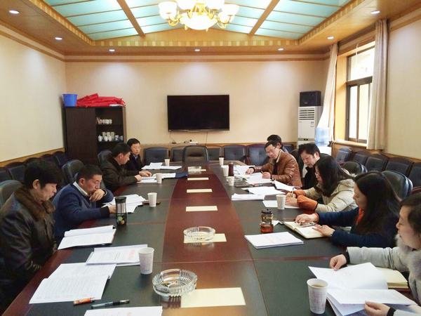 省水利廳第四考評(píng)組召開績(jī)效考評(píng)會(huì)議 