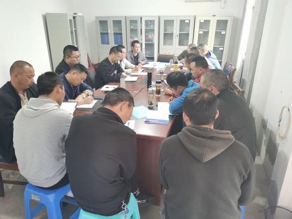 第一分公司傳達(dá)學(xué)習(xí)公司黨代會(huì)、工代會(huì)、職代會(huì)精神