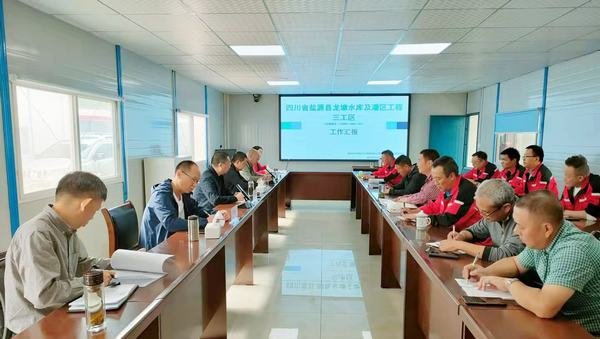 公司董事長代勇率隊到鹽源縣龍?zhí)了畮祉椖繖z查指導工作