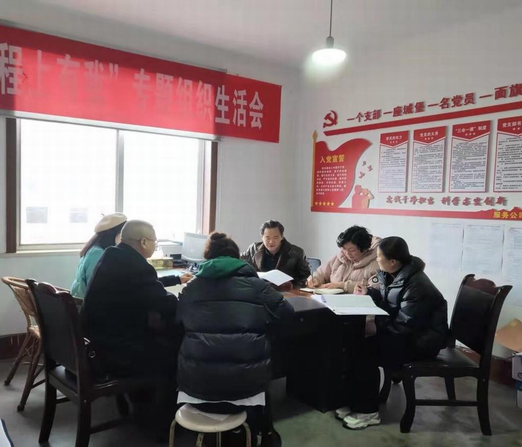 宏和公司學習傳達水發(fā)集團“十四五”規(guī)劃學習暨提前謀劃2022年度工作務(wù)虛會精神 