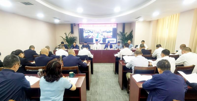 公司召開2022年一季度生產(chǎn)經(jīng)營履約分析會(huì)