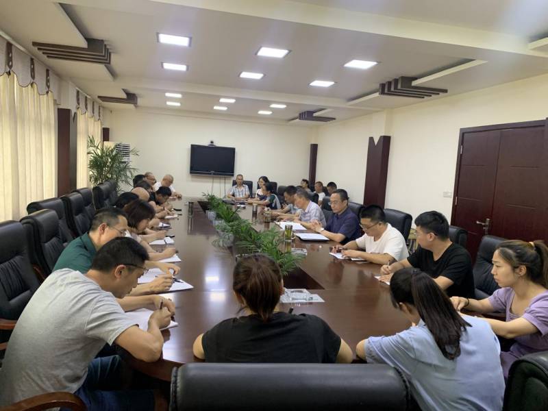 公司總部資陽辦公區(qū)召開職工大會(huì)