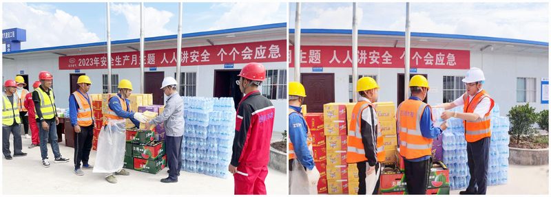 東電集團國際合作有限公司國內業(yè)務部副總經(jīng)理胡斌一行到隴西項目開展“夏送清涼”慰問暨安全監(jiān)督檢查活動
