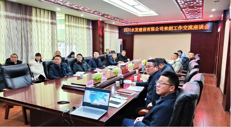 袁斌一行赴劍閣縣拜訪交流，共謀合作