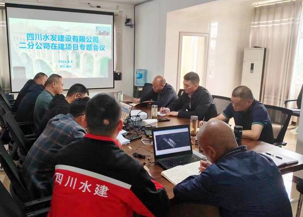 袁斌帶隊督導(dǎo)部分國債項目推進情況